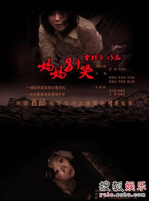 做个精仿三一路德神学院文凭毕业证